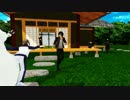 【MMD刀剣乱舞】Lamb.を大倶利伽羅が練習してくれてますが・・・