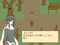 【フリゲ実況】Gardenquartzを実況プレイ　part3
