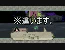 【実況】ウンチク語りネキとゆく大神絶景版 Part1