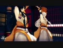 【MMD刀剣乱舞】小狐丸と小狐丸影で疑心暗鬼