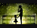 【君森】 奏-piano arrange ver.- 【歌ってみた】