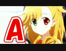 【勝手に】 第1回ANIMAAAD祭 【超手抜きCM】