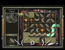 爆弾男のBIOSHOCK：３１