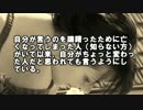 【ゆっくり怪談】匂いに敏感すぎる【怖い話】