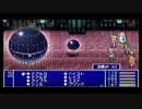【俺流大河ドラマ！！】ファイナルファンタジー４(PSP)実況【39】