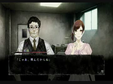 真・流行り神実況ﾌﾟﾚｲpart5