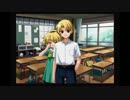 信者と初見のグダグダ実況【ひぐらしのなく頃に　パート112】  【目】