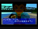 【実況】日本の国技をもっともっと広めよう会【64大相撲２】part13