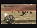 【ダークソウル2】徘徊霊に完全敗北したれいんUC
