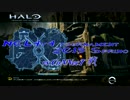 【HALO：TMCC】NCL　2015Spring大会　vsCoNNecT戦第二ゲーム【STARK】