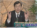 【松田学】日本経済の病理、金融抑圧スパイラル[桜H27/4/22] 