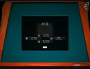 日本語難しいけど鳳南実況する その6