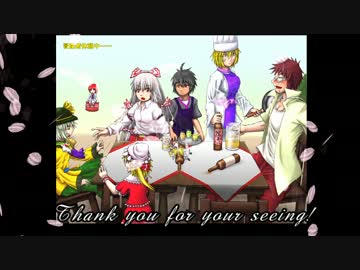 【東方卓遊戯】EXボスのSW2.0　7-EX【SW2.0】