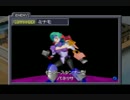 NINTENDO64 【カスタムロボ】実況ﾌﾟﾚｲ⑯
