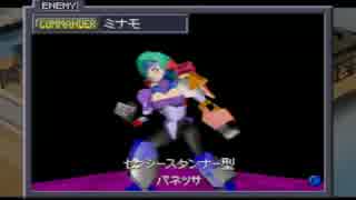NINTENDO64 【カスタムロボ】実況ﾌﾟﾚｲ⑯