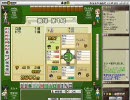 モミィの日記 ～麻雀で勝率6割を目指す～その6 [ ハンゲ ]