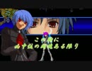 【MUGEN】この胸に 凶中位の闘魂ある限り part57【シングルランセレ】