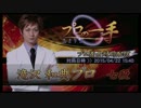 【麻雀格闘倶楽部】滝沢　和典プロ 2015/4/22 15：40【プロの一手】