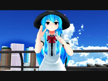 天子さんが遊びに来る……!!