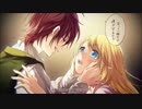 アイのシナリオ アイを探しながら歌ってみた　【やこう】