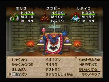 人気の テリーのワンダーランド 動画 2 298本 6 ニコニコ動画