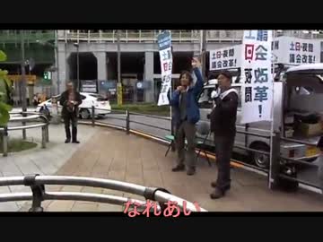 20150422 暗黒放送　ふかみんの演説を聞きに来た放送 3/3
