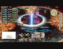 【新生FF１４】真正４層（超える力あり）でヒラ１【ナイト視点】