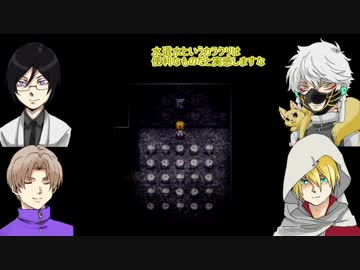【刀剣乱舞】主命と写しが内番中に『魔女の家』攻略してみた5【偽実況】