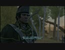 【プレイ動画】Assassin's Creed Ⅲ 英語・日本語字幕版　HsM　鍛冶屋-2