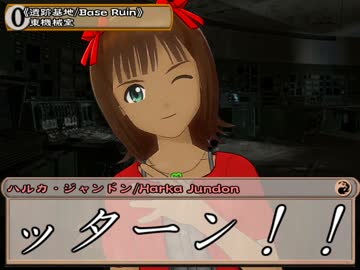 【卓m@s】のんびりまったり冒険物語in自由都市同盟 8-4【SW2.0+MtG】