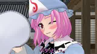 【東方MMD】 ファイトの回 【MMD紙芝居】
