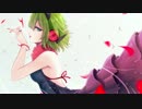 【GUMI】指輪と少女のサンスクリットウォーズ【オリジナル】
