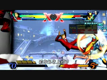 【UMVC3】ナルホドくん補正切りループ