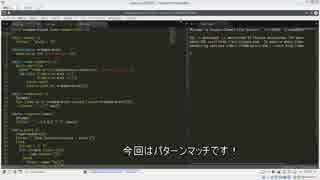 恋するプログラム(人工無脳作る本)をLispで その3