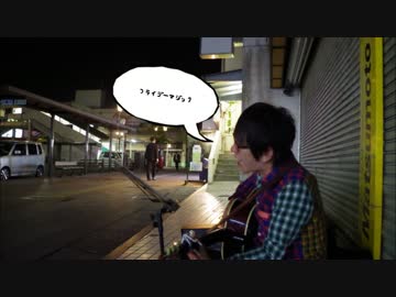 [オリジナル]  フライデーマジック  [松崎年康]