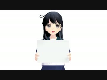 [MMD]異世界提督　36話