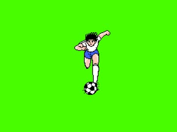 翼ドリブルGB