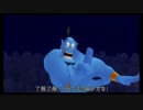 ちょっくら心の扉開いてくる No.17 [KINGDOM HEARTS FINALMIX]