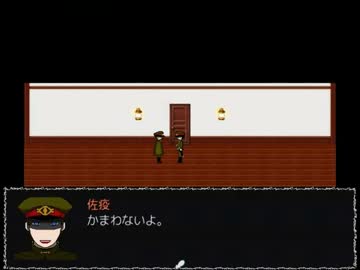 【実況】泥酔女子２人で広島弁獄都事変やるけぇ。【part7】（完）