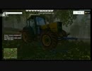 【Steam】Farming Simulator 15【牧場経営】(2015/04/17)その１1(終)