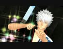 【MMD銀魂】 Treasure 【aokana式銀さん4周年】