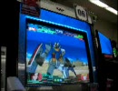 GCB0083カードビルダー　全国対戦。