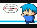 緊急告知～！ #16　ニコニコ超会議2015関連追加情報
