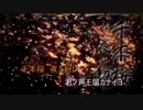 【初投稿】千本桜を歌ってみた