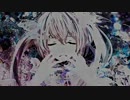 【UTAUカバー】「Erica」【白鐘ヒヨリ】