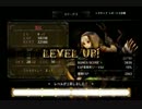 【実況】ドラゴンズクラウン？ビジネスのカホリがする・・・【1406号室】