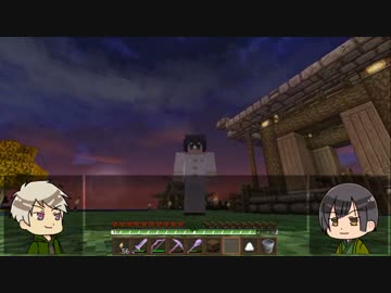 【APヘタリア】蔵掃除でゆったりマインクラフト 8日目【Minecraft】