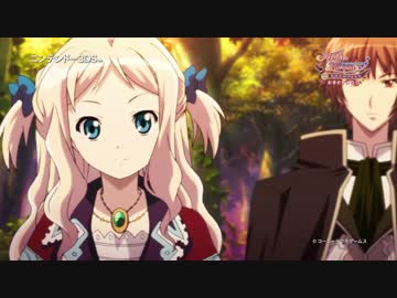 【3DS】『新・ロロナのアトリエ はじまりの物語』プロモーションムービー