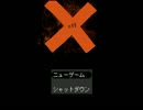 【実況】最近の野球選手は浄化できるらしい　『OFF』　#01