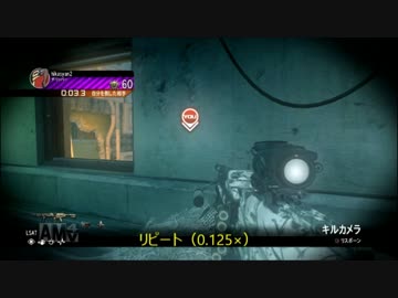 GHOSTS：敵さんファインプレイ集Vol.084